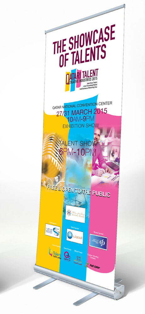 ad banner