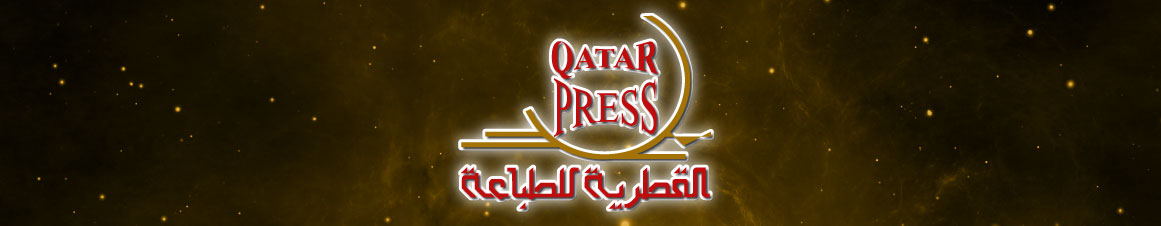 ad banner